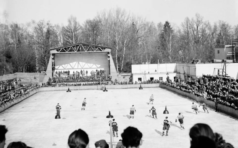 Zimní stadion