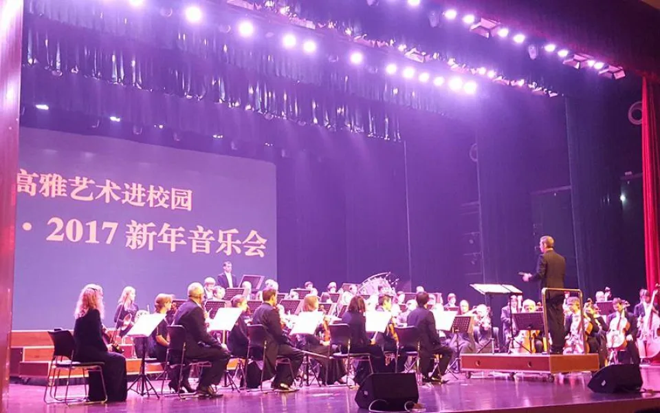 Jihočeská filharmonie v Číně