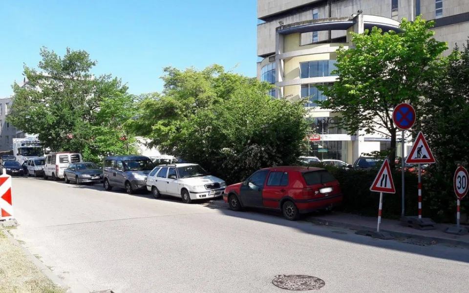 Ulice Fráni Šrámka