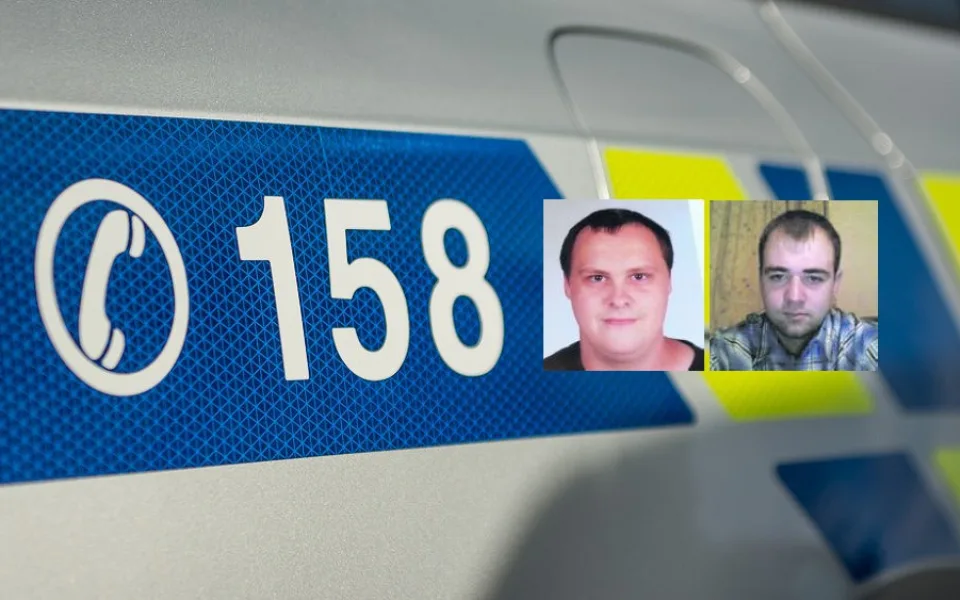 Oba pohřešovaní devětadvacetiletí muži, Andreas Leitner (vlevo) a Maximillian Baumgartner (vpravo), kteří v září 2015 zmizeli beze stopy z obce Zwettl nedaleko hranic s Českou republikou, nebyli dosud vypátráni.