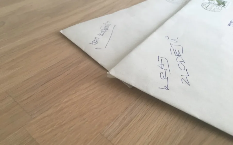 Kraj zlodějů
