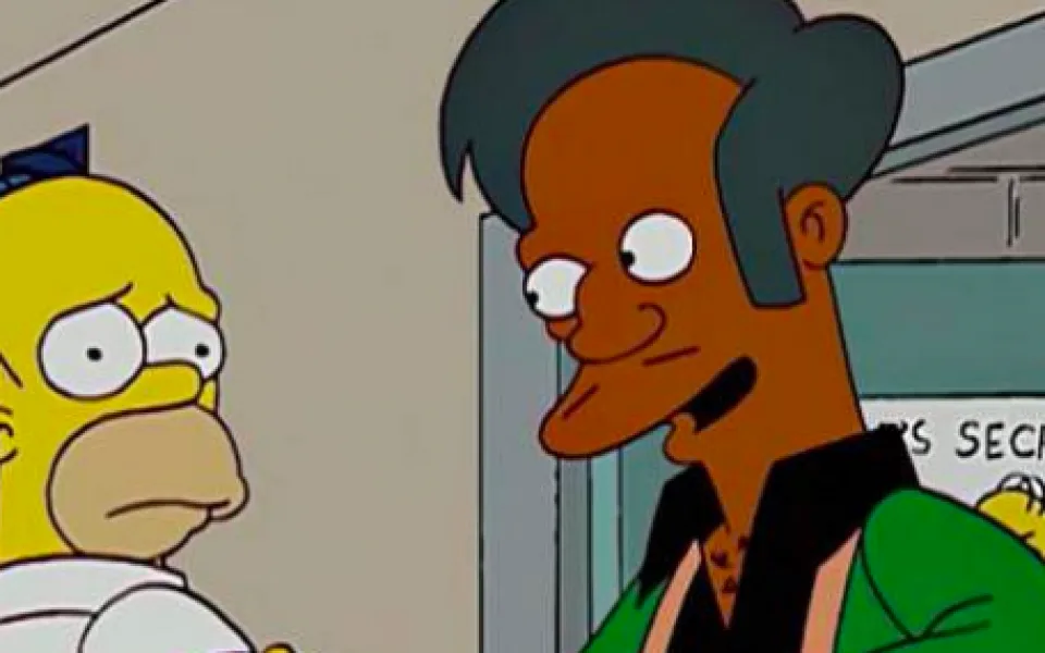Apu Nahasapeemapetilon