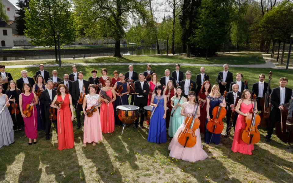 Jihočeská filharmonie