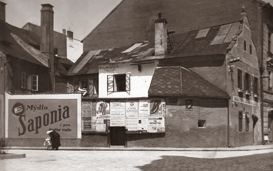 DRBNA HISTORIČKA: