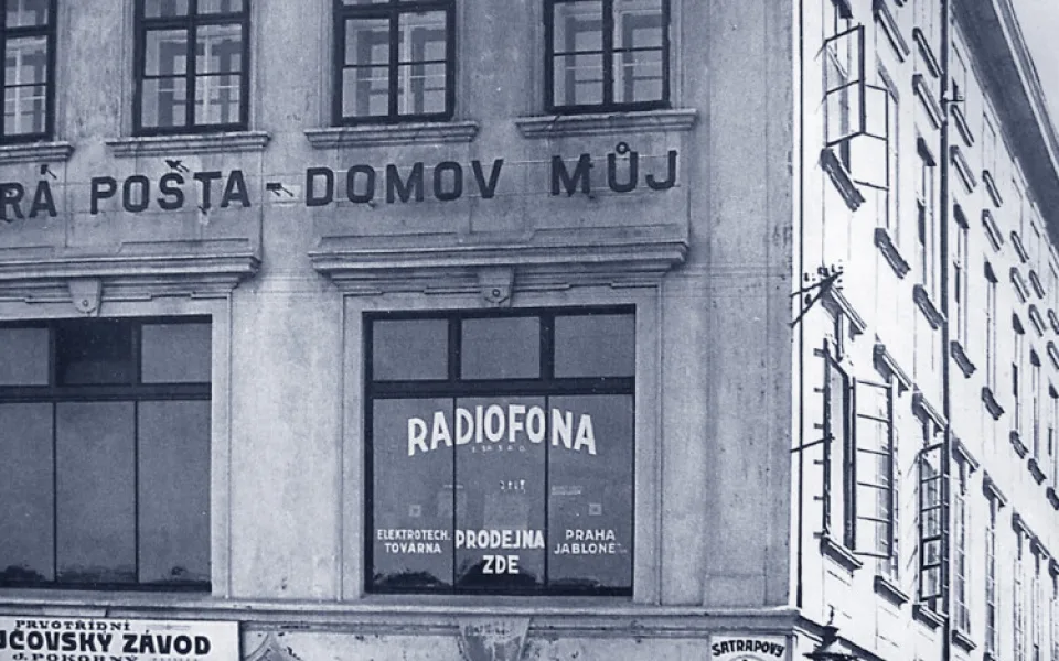 DRBNA HISTORIČKA: