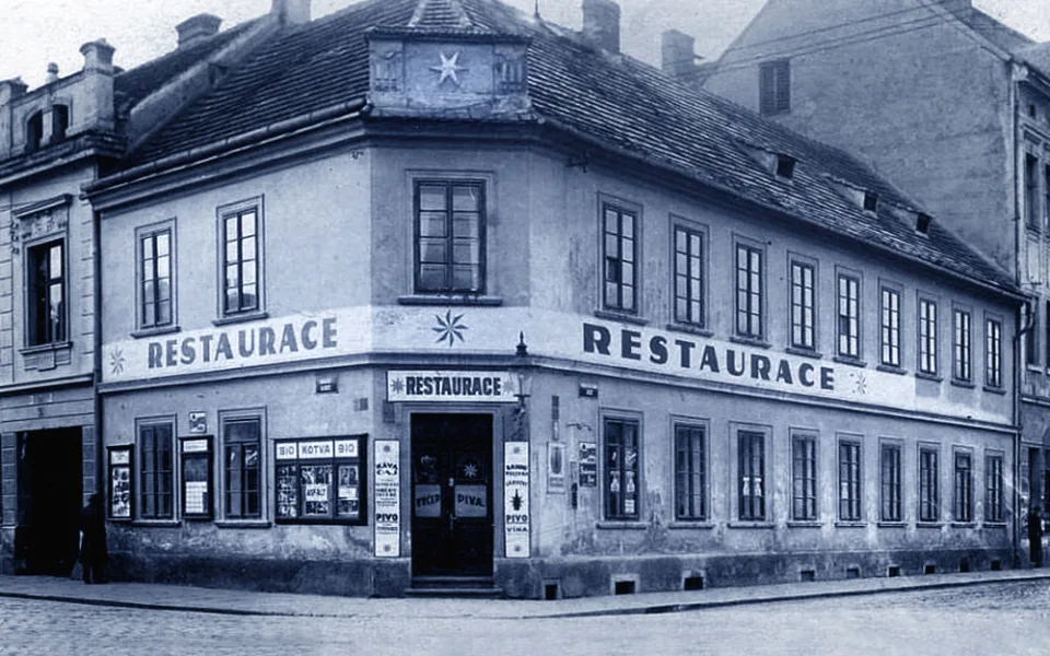 DRBNA HISTORIČKA: Silvestr