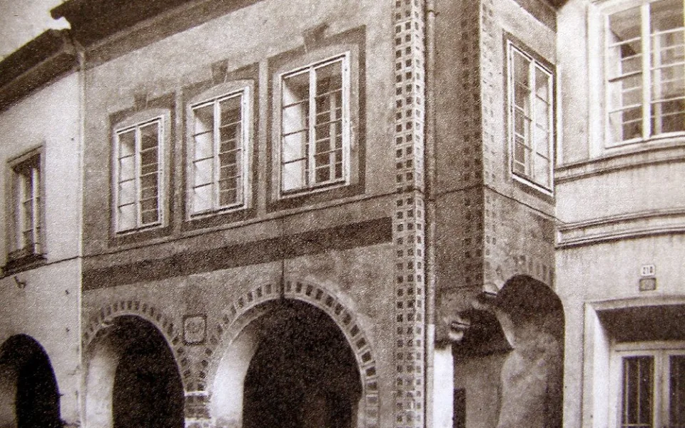 Měšťanský dům v Plachého 12 po roce 1960.