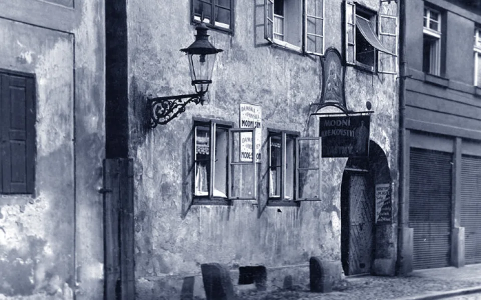 DRBNA HISTORIČKA: