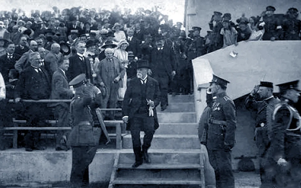 DRBNA HISTORIČKA: